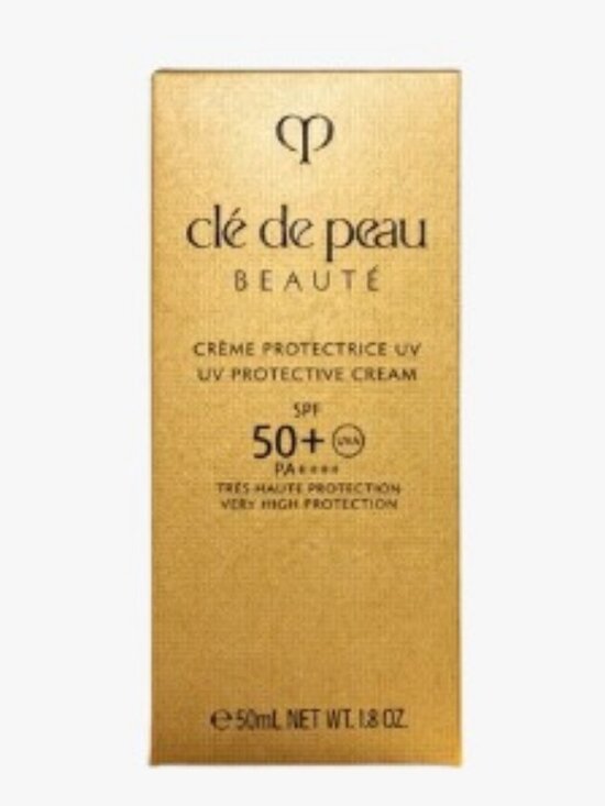 Branded Other - Cle De Peau Beaute UV Protective Cream SPF 50+